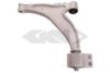 SPIDAN 57996 Track Control Arm